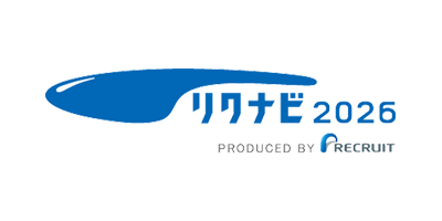 リクナビ2026